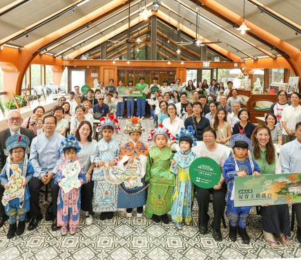 Tai O Heritage Hotel Open House 2026 Ceremony 大澳文物酒店開放日 2026 開幕禮